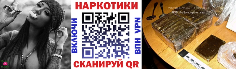 Хочу наркоту Махачкала Канабис Cocaine Амфетамин ТГК Гашиш