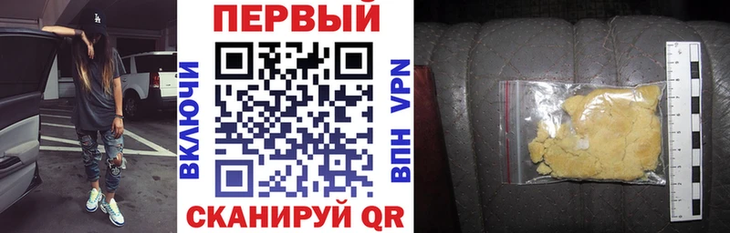 АМФ 98% Махачкала