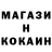 Метадон VHQ Stepan Belovolov