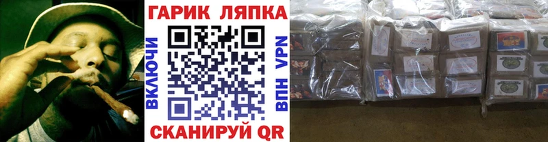 ГАШ убойный  хочу   Махачкала 