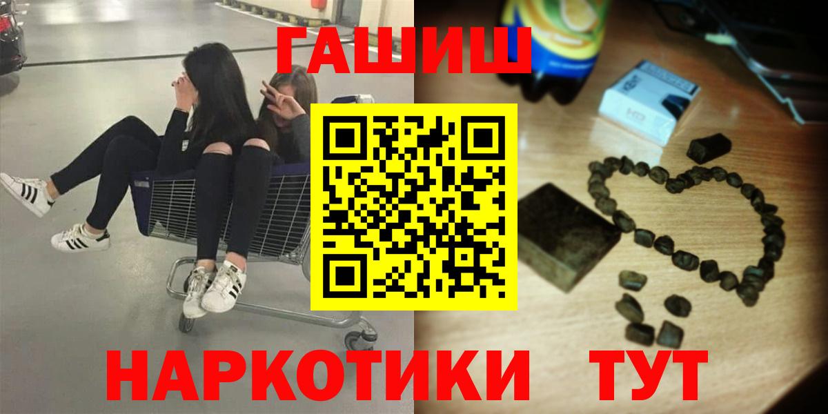 ГАШ Изолятор  ГАШ  Махачкала  Вход с VPN 