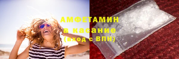 ECSTASY Алексеевка