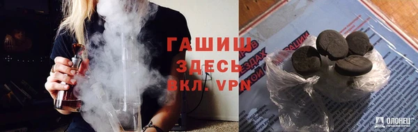 ECSTASY Алексеевка