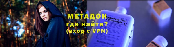 ECSTASY Алексеевка