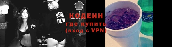 прущая мука Остров