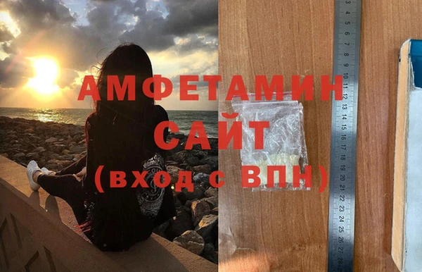 ECSTASY Алексеевка