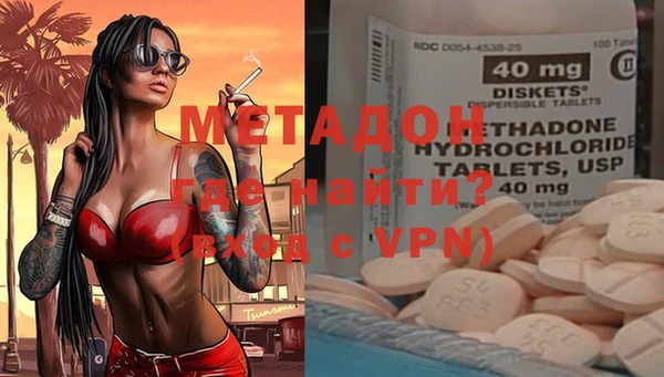 стаф Осташков