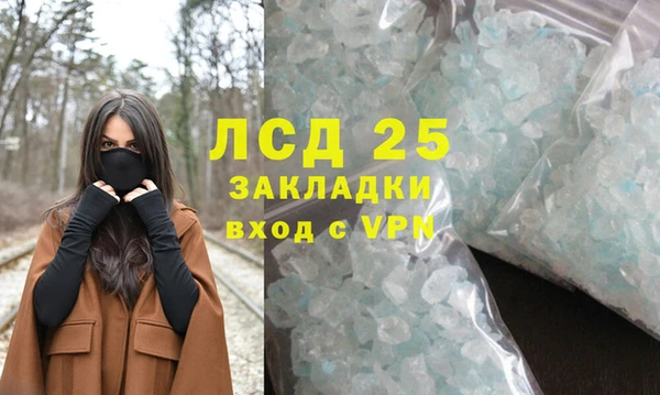 прущая мука Остров