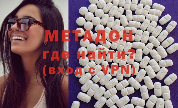 ECSTASY Алексеевка
