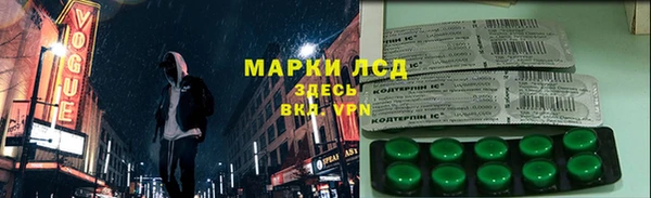 ECSTASY Алексеевка