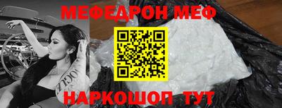ECSTASY Ливны
