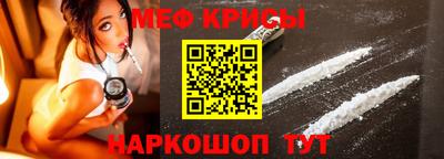амф Лесосибирск