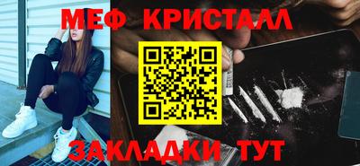 амф Лесосибирск