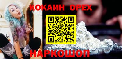 амф Лесосибирск