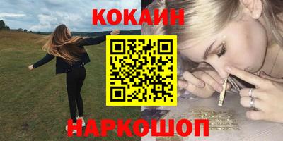 амф Ликино-Дулёво