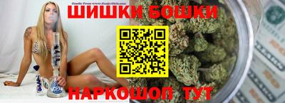 амф Ликино-Дулёво