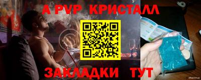 ECSTASY Ливны
