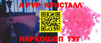 амф Ликино-Дулёво