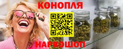 ECSTASY Ливны