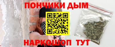 амф Ликино-Дулёво
