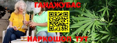 амф Лесосибирск