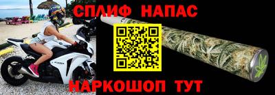 амф Ликино-Дулёво