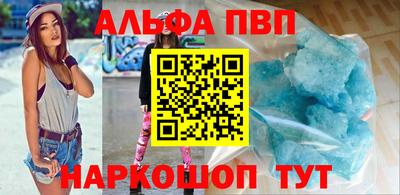 ECSTASY Ливны