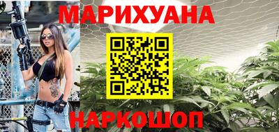 ECSTASY Ливны