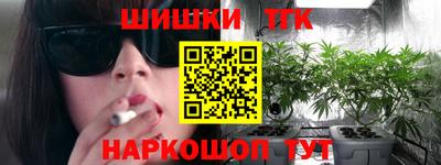 амф Лесосибирск