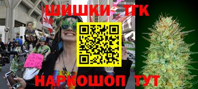 амф Лесосибирск