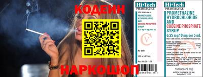 амф Ликино-Дулёво