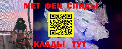 амф Лесосибирск