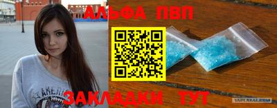 ECSTASY Ливны
