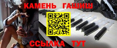 амф Лесосибирск