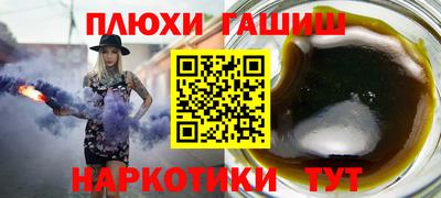 амф Лесосибирск