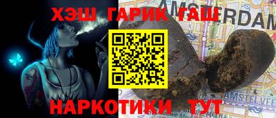 амф Ликино-Дулёво