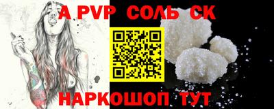 амф Лесосибирск