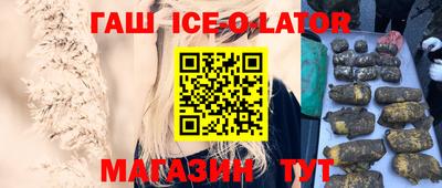 ECSTASY Ливны