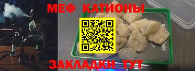 ECSTASY Ливны