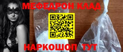 амф Лесосибирск