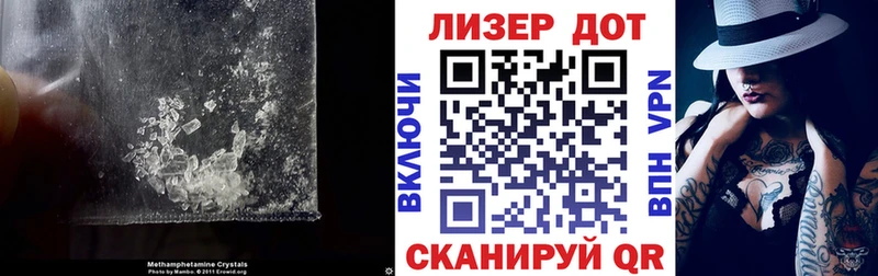 гидра ссылки  Махачкала  ЛСД экстази кислота  хочу  