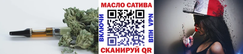 Дистиллят ТГК жижа  что такое   Махачкала 