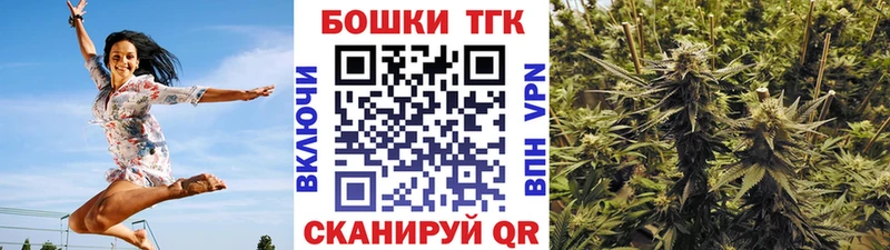 сколько стоит  Махачкала  МАРИХУАНА SATIVA & INDICA 